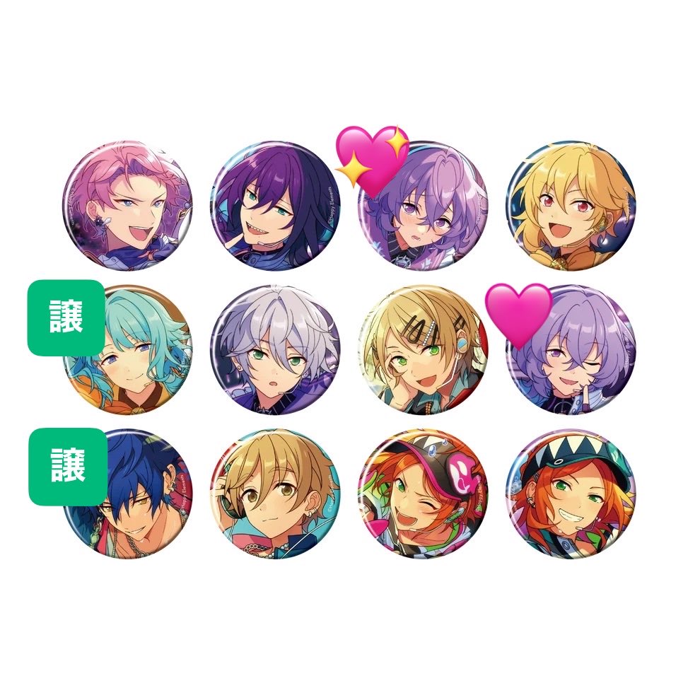 turu_06's tweet photo. 【交換】 あんスタ コレ缶 Jul 缶バッジ idol

求》ユメ ☆5

譲》創 ジュン 

i3box予約予定
☆5ユメは買取も募集しております(☆4ユメ同数○)
*郵送交換

お気軽にお声がけください https://t.co/rrpXUdGrVl