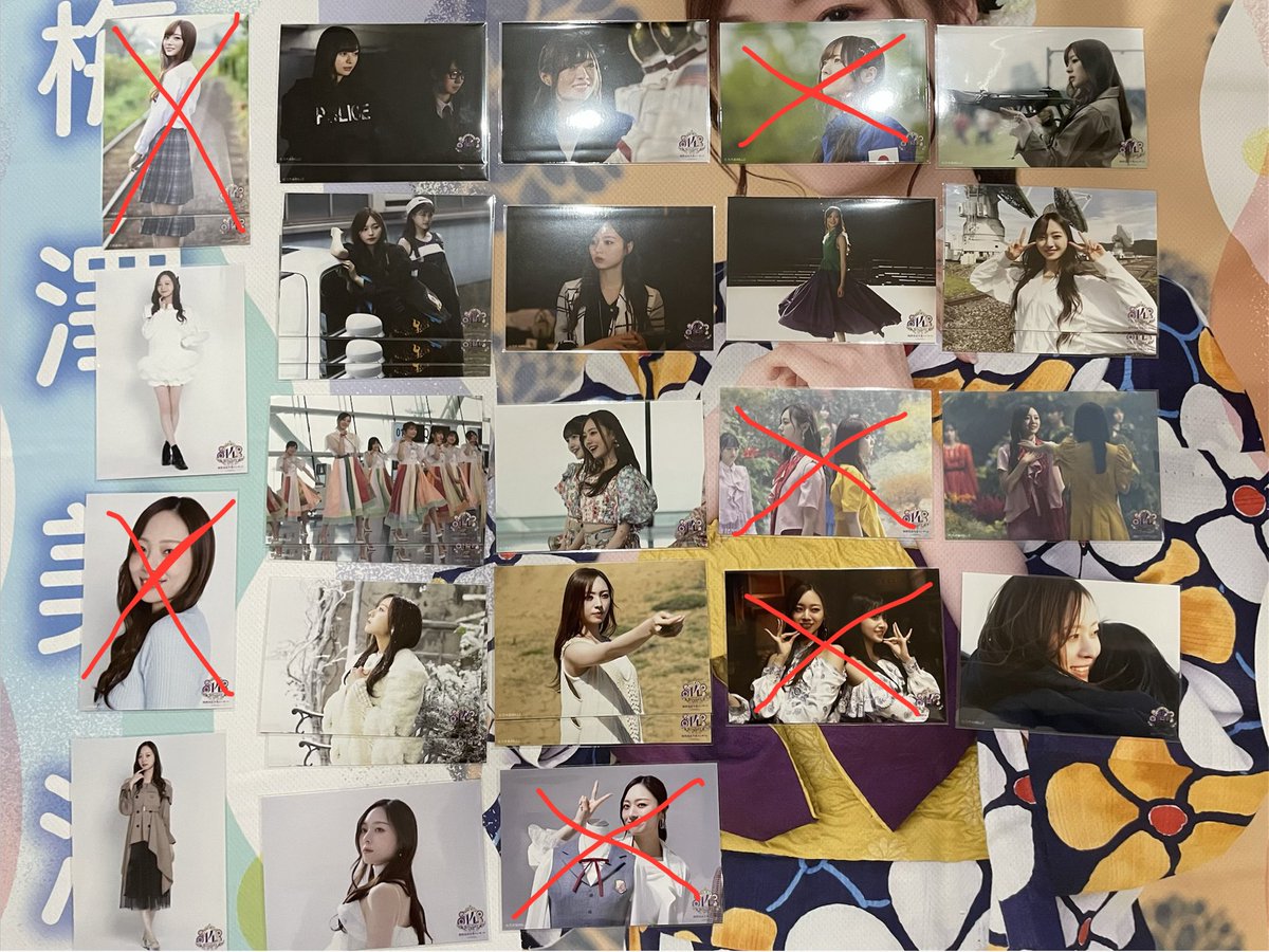 3seDt's tweet photo. 乃木坂46 トレ 生写真 梅澤美波 卒業記念
梅澤卒業記念 60種

譲 画像1枚目
求 画像2枚目印がないところ

神宮3.4日目直トレor郵送トレ希望です

よろしくお願いします https://t.co/ovp5mEqYmM