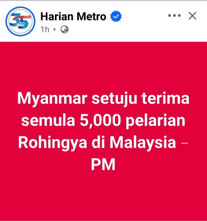 RajaMohdShahrim's tweet photo. PMX hantar balik..
Najib Razak dan Hadi Awang bawa masuk https://t.co/nrAKtWIxrO