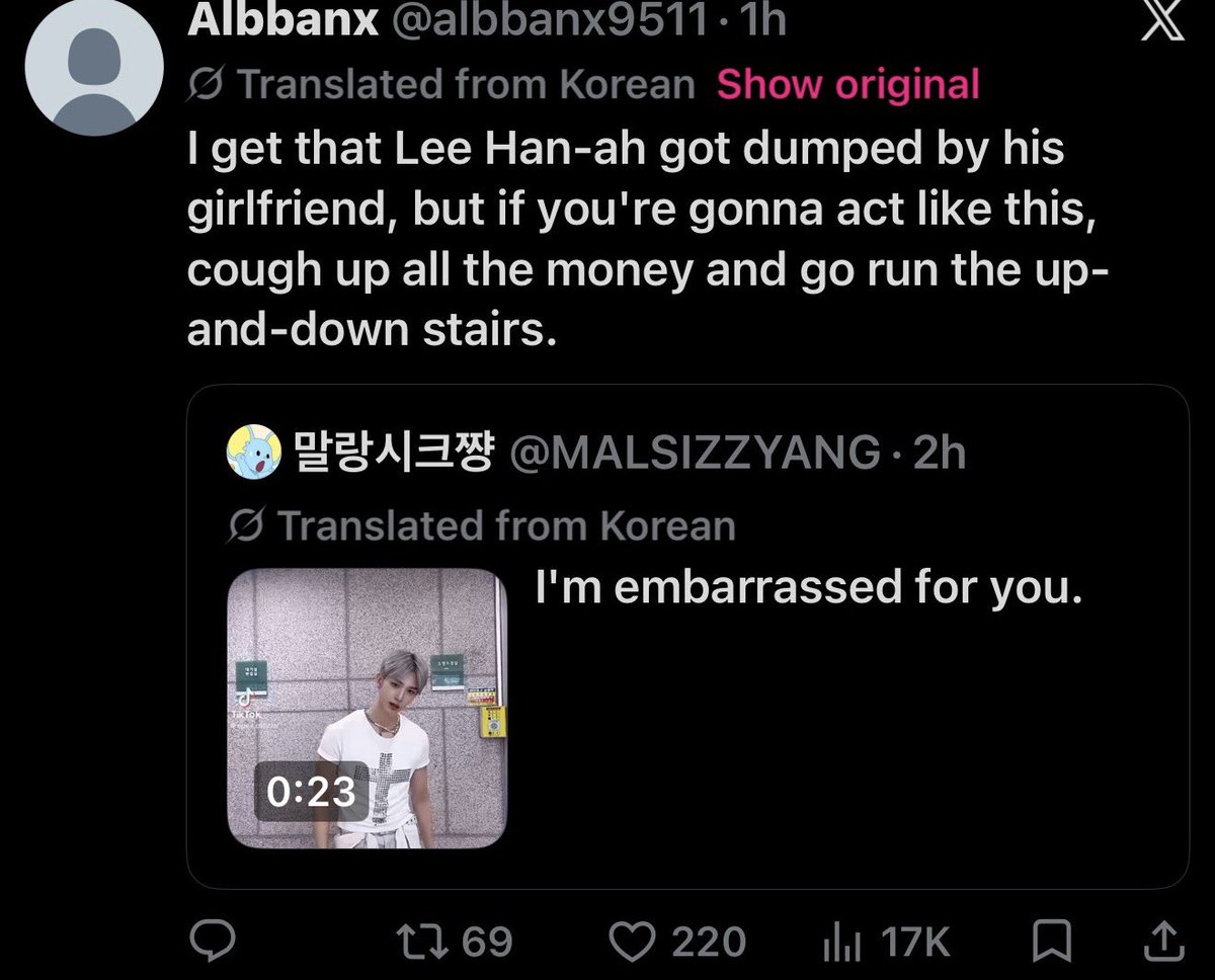 gttsan's tweet photo. what about when everyone was terrorizing leehan? there is more btw https://t.co/jzBS6XSgF5