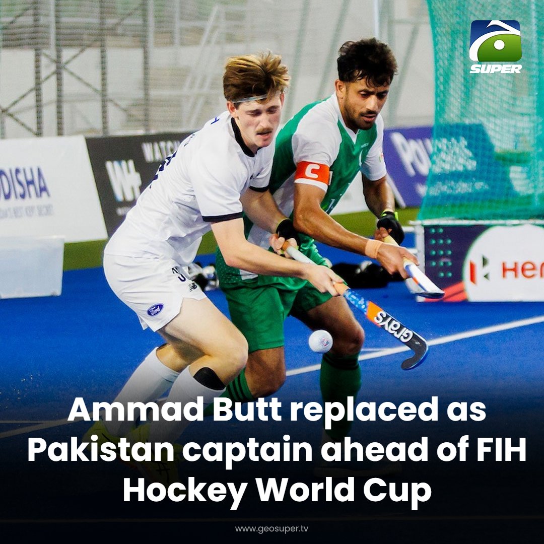 geosupertv's tweet photo. Butt's tenure ends! π
Read More: https://t.co/MGg5FS2MoI
#PakistanHockey #AmmadButt https://t.co/hMZrrcOdQe