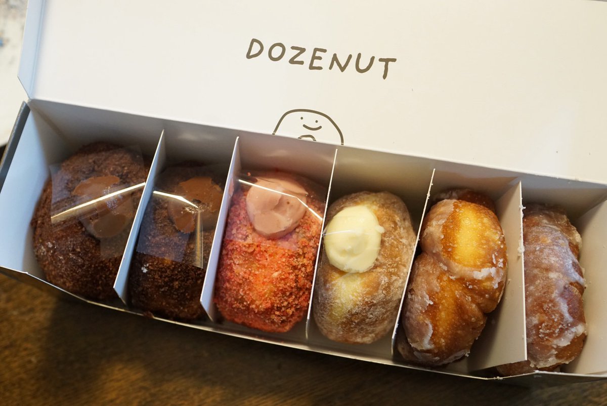 LittleBirbMame's tweet photo. ลองมาหลายร้านละ ยังให้ Dozenut ที่สุด😋 https://t.co/A0UhOsbFOn