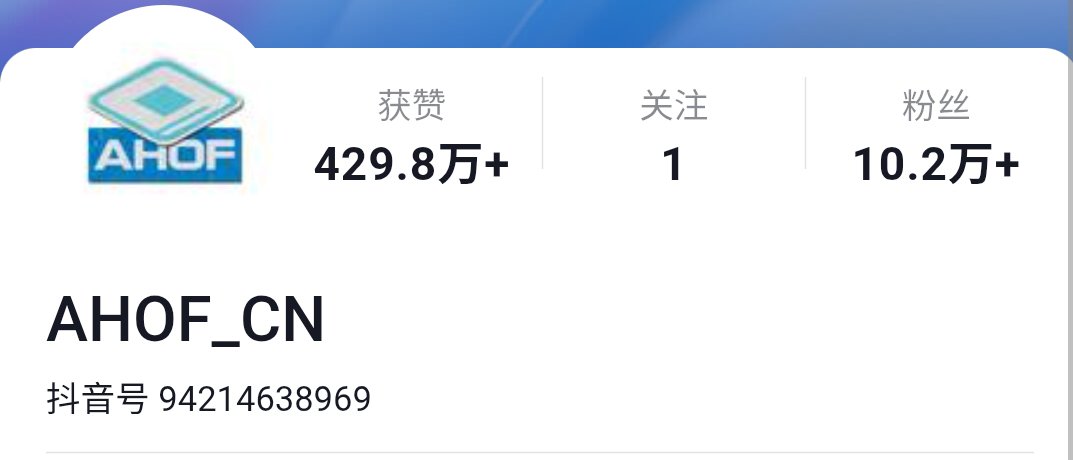 Qingling0_0's tweet photo. 各位朋友和大家好！我想在这里推广我最喜欢的团体 AHOF。希望大家能去听听他们的歌——他们的歌曲很棒，编舞也超赞！他们真的被低估了，我希望这篇帖子能被更多人看到，一起认识他们！🙇
#中国人 https://t.co/re7eQPYwHU