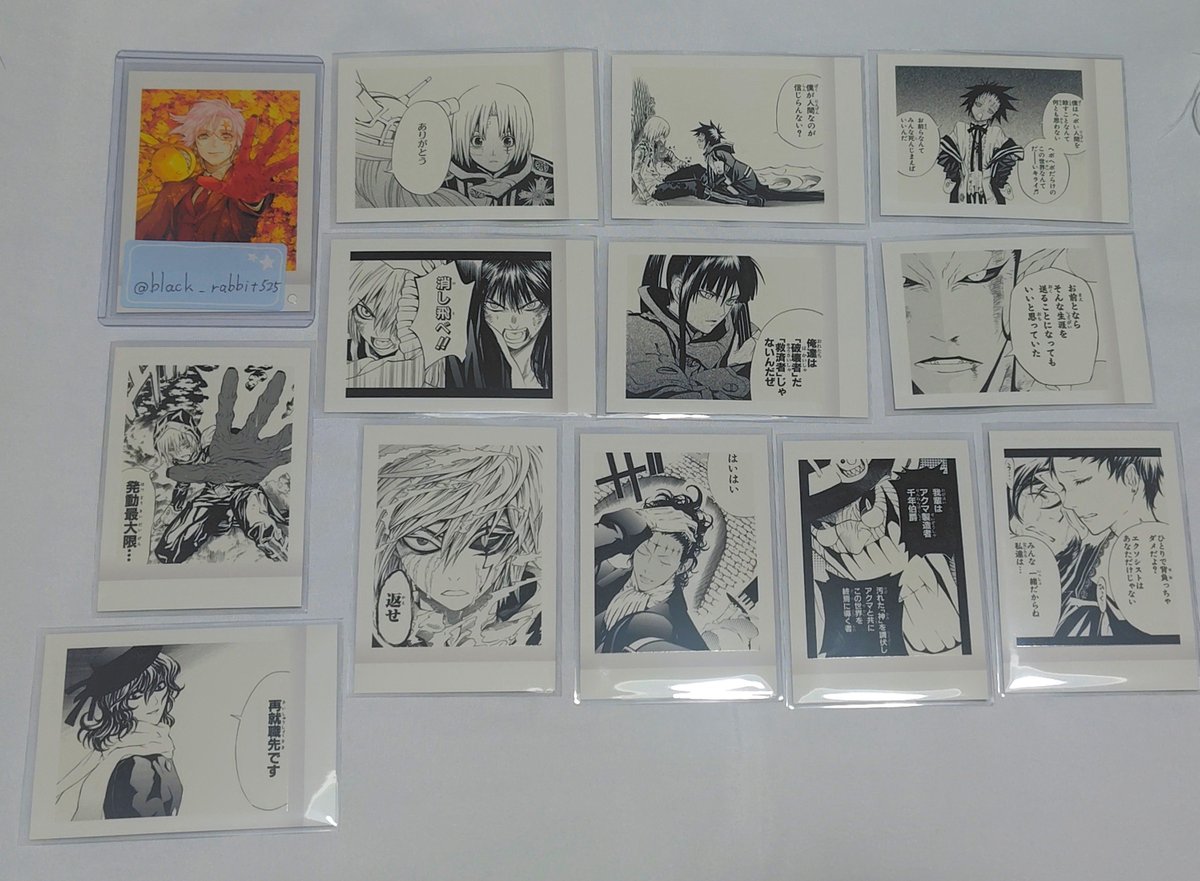 black_rabbit525's tweet photo. 【交換】D.Gray-man Dグレ ぱしゃこれ

《譲》画像1・2参照
《求》アレン（画像3参照)

特典❤は特典❤同士での交換
郵送での交換希望です。
難しいかと思われますが、お気軽にお声掛けください🙇 https://t.co/SIXRsN29Bo
