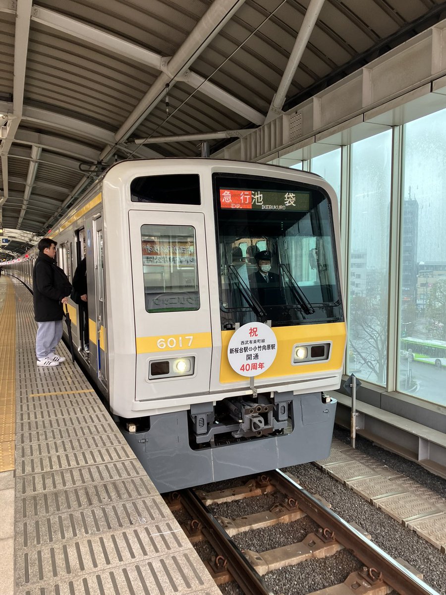 Shintama8537's tweet photo. 交通系（鉄道、バスとか)とアニメ好きです！
好きなアニメの一部は1枚目にまとめてます
趣味合う人いれば仲良くしていきたいです！

#初めてのツイート 
#アニメ好きと繋がりたい
#鉄道好きと繋がりたい https://t.co/y13MZE54YN