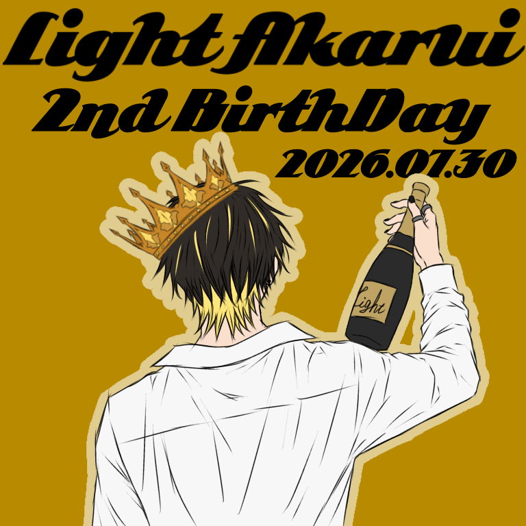 __n__y_n_'s tweet photo. ♡Happy BirthDay♡
最高にぶち上がる1日が始まった〜!!!!

#明雷らいと爆誕祭2026
#ねえねえらいと https://t.co/XZhYsDS9hy