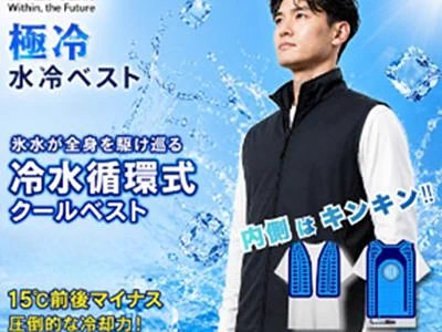 家電 Watch على X: 