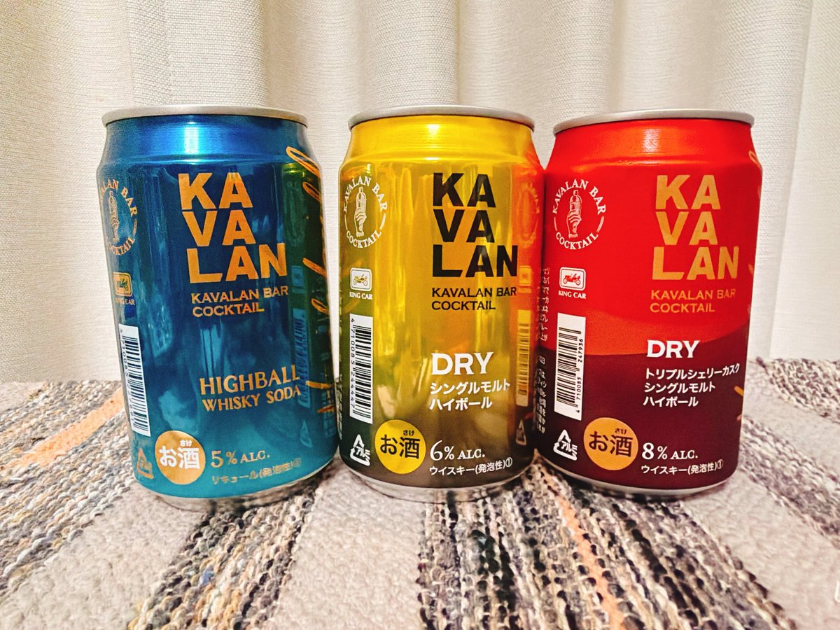 watchman0211's tweet photo. 飲み比べ 🥃 https://t.co/LZWXkX61Am