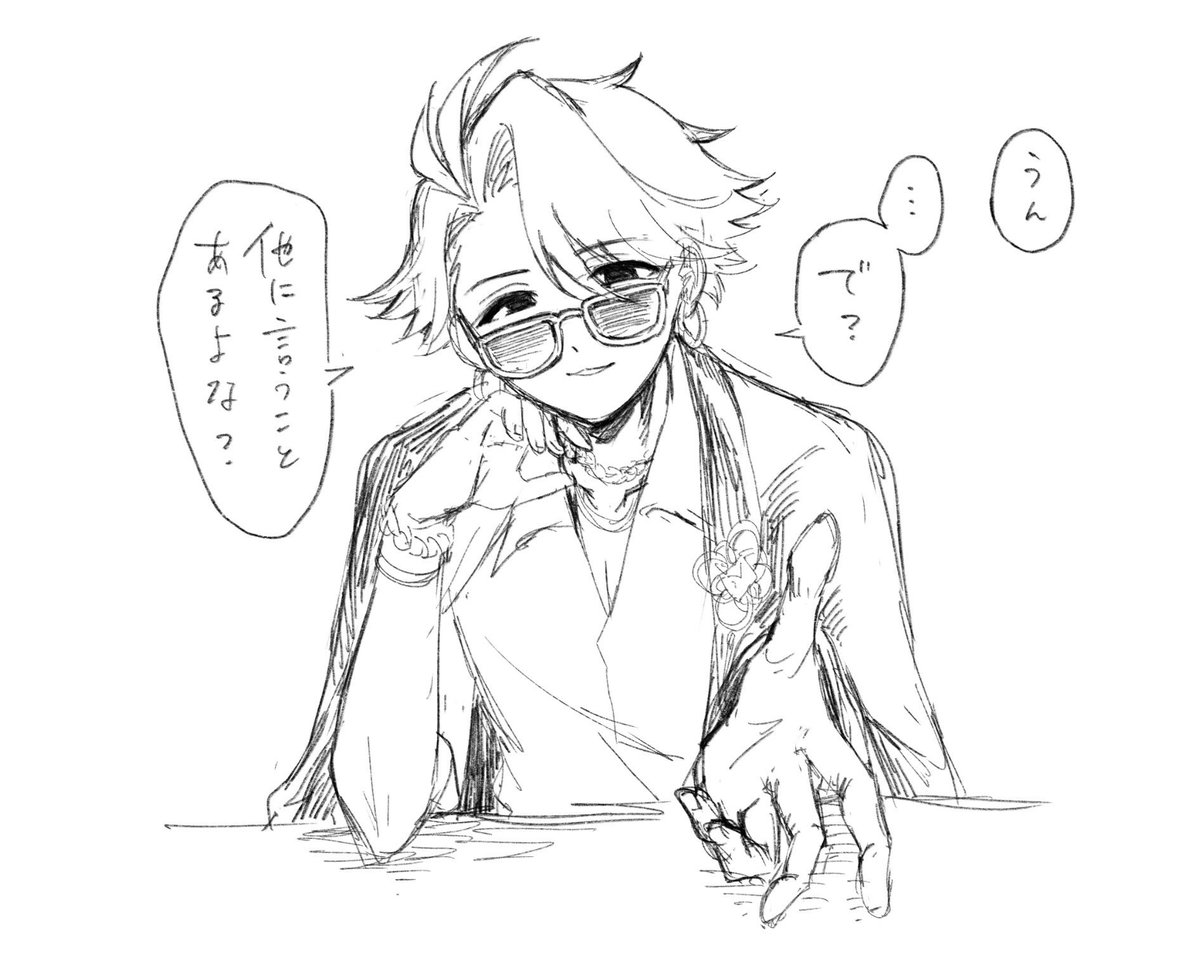 2fuji3taka4nasu's tweet photo. らくがき　かわいい顔に騙されてはいけない https://t.co/Ybi7eNgEhI