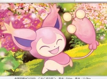 ariri0338's tweet photo. https://t.co/4zcebeveBO
