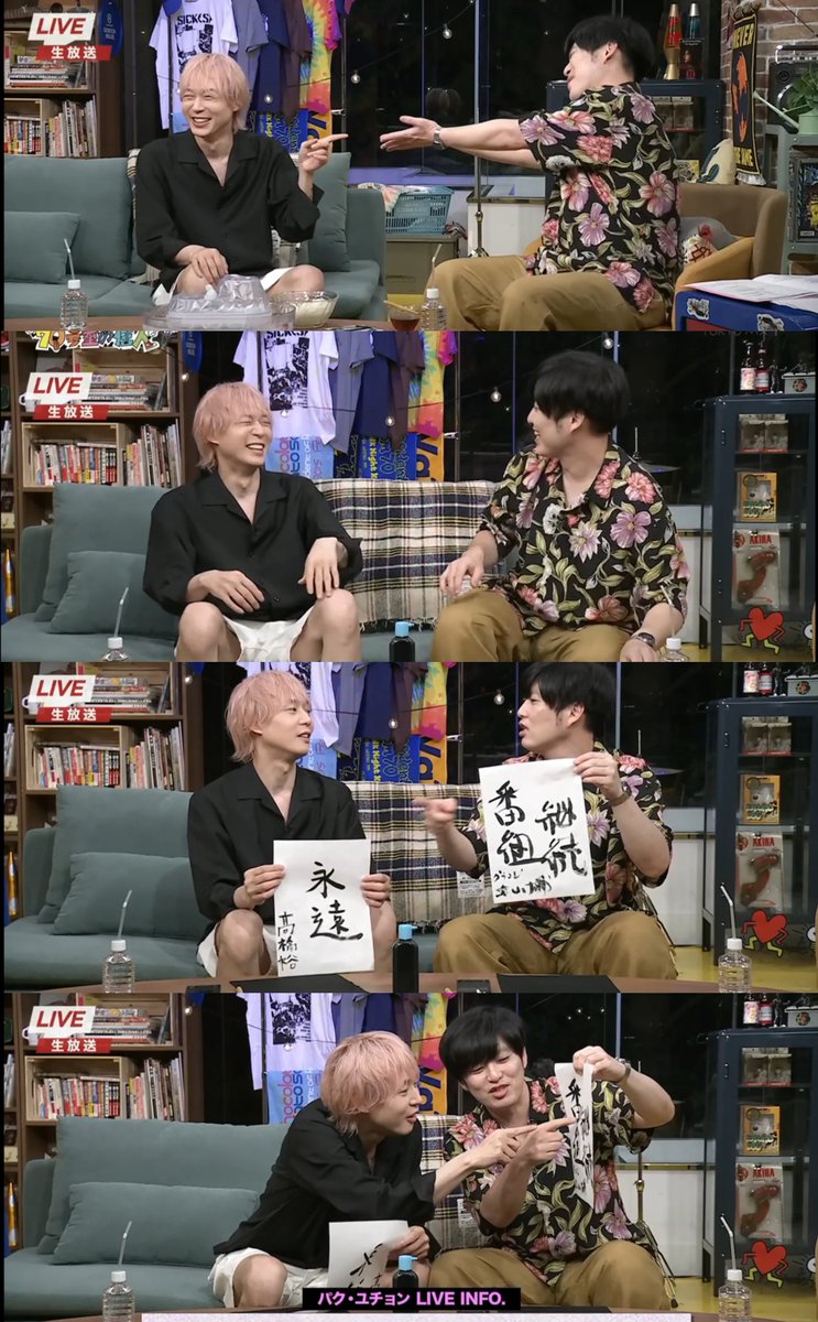 junchan6002's tweet photo. あっという間の30分✨
いきなりの153cm😍
2人のトークが可愛くて💕ためらいの歌詞のお話しも興味深かったし✨流しそうめんに書道までしてくれて楽しかったぁ😆💕
おもてつ かるかみ…🤣🤣🤣
ゆっちゃんリラックスしてましたね～☺仲良しで可愛い2人にほっこりでした❤またぜひ
#70号室の住人
#ユチョン https://t.co/OLlaNiqw55