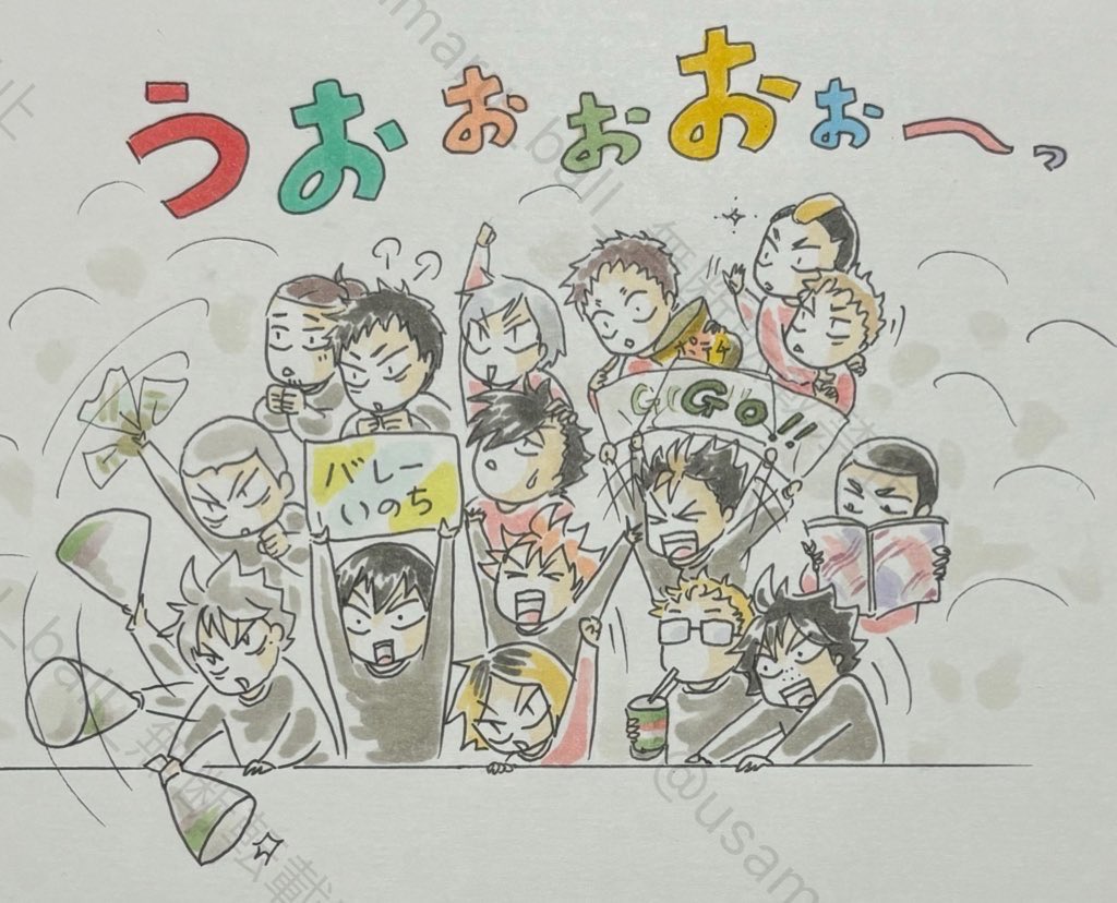 usamaru_ball's tweet photo. うおぉーっ😆🎶
勝ったあああ😫🎶 https://t.co/wptRdEme3G