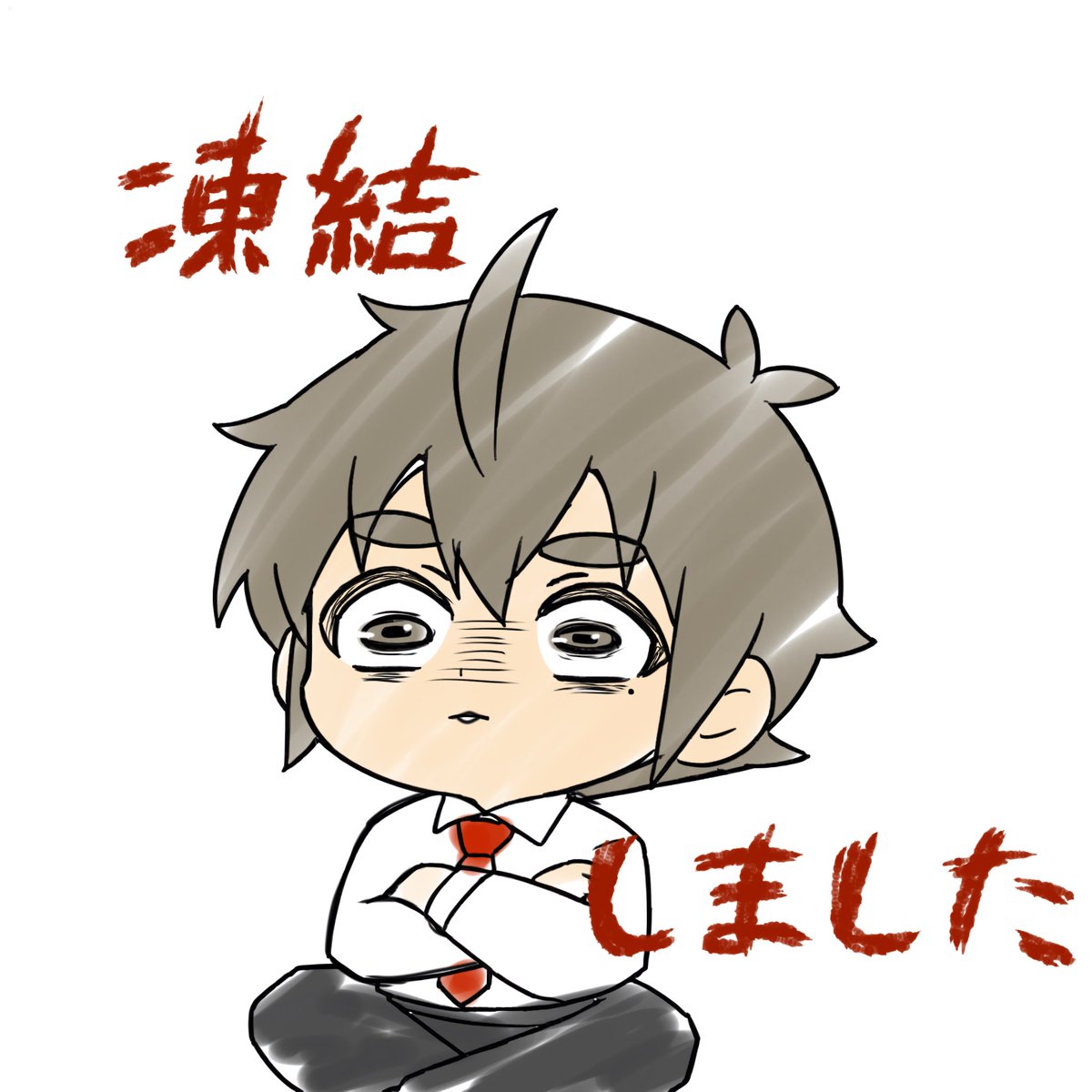 るあ (@ru12a3) / Posts / X