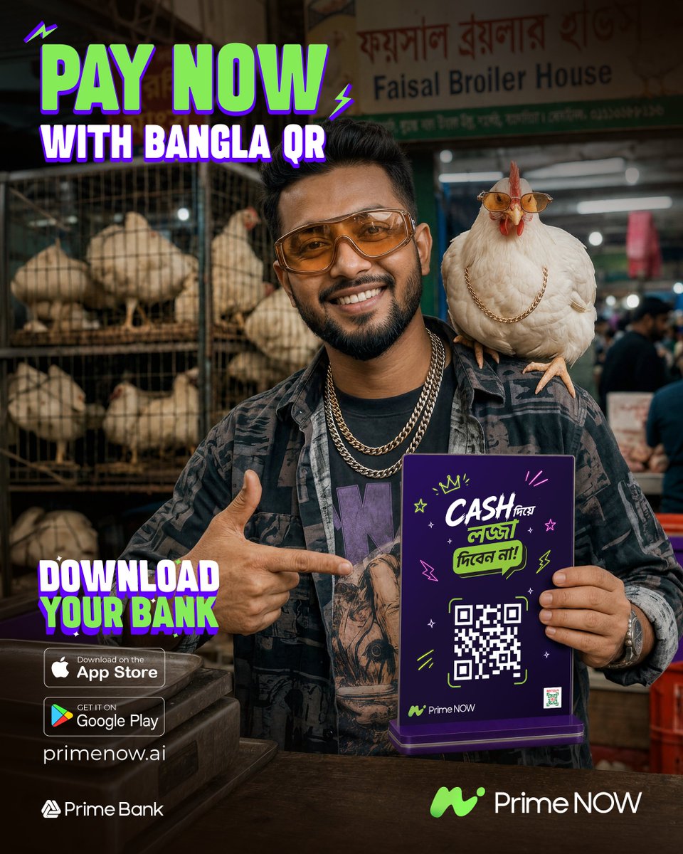 YourPrimeNOW's tweet photo. Broiler or দেশি? Doesn't matter, just leave the cash at home. 🐓 The neighborhood মুরগি মামা has officially leveled up. Scan and pay now with Bangla QR and sort the bill in seconds. ⚡
Scan it, QR it, Pay it!
#PrimeNOW #YouBeYou #QRItNOW #QRScan https://t.co/xPnfgICi4f