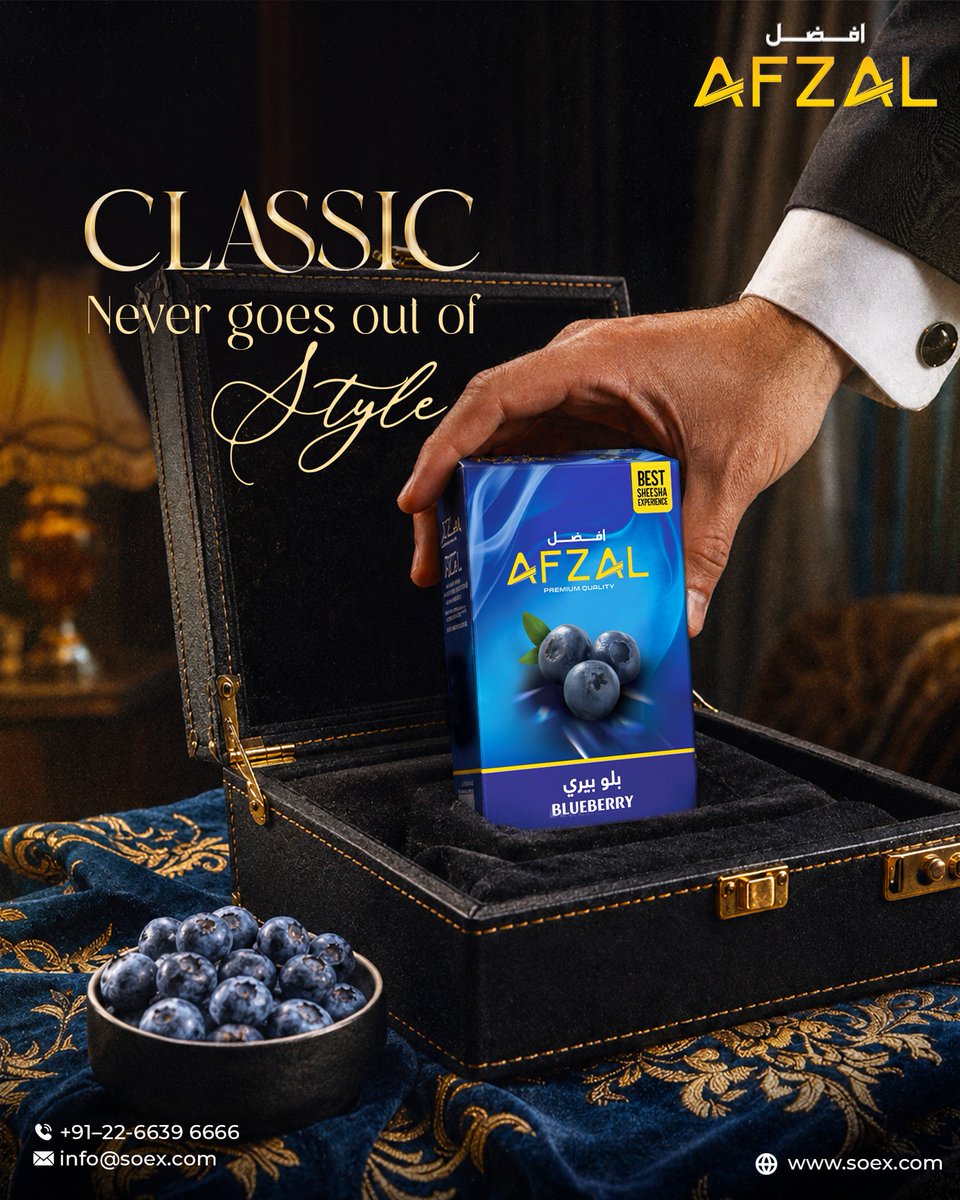 Soex_india's tweet photo. Some classics never need reinventing — they just need to be experienced. Afzal Blueberry. Deep, bold and effortlessly smooth every single time.
Website: https://t.co/wkqbStInnJ
#AfzalWorldwide #Afzal #AfzalFlavors #Soex #Lifestyle #VibeWithUs #TasteTheGoodLife https://t.co/UfORuq3mC7