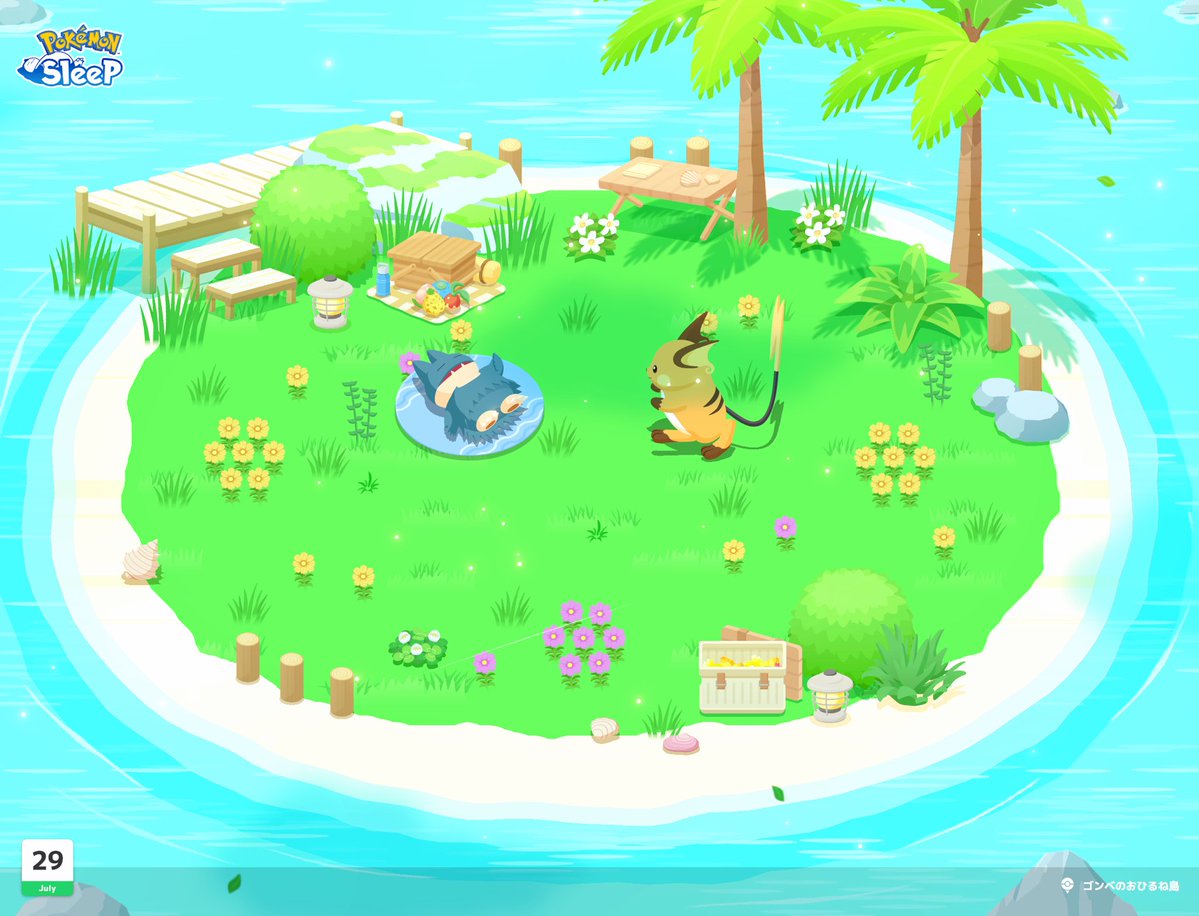 hotmt_playagame's tweet photo. ゴンベだけ寝てるバージョンもあるんや！ほんまかわいーーー https://t.co/ysxLjks4ba