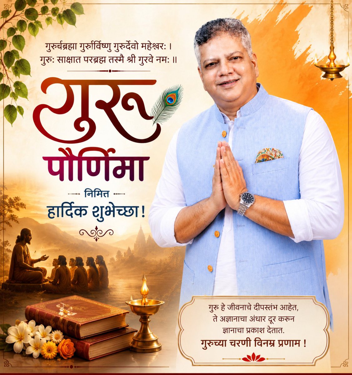 RAVITPAWAR's tweet photo. https://t.co/sh9qnpedeo