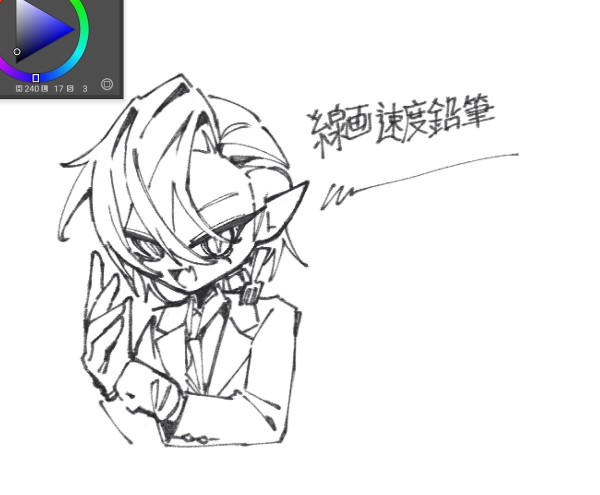 Wery_ryu's tweet photo. 생각보다 괜찮네 https://t.co/ZVJSyyjfRm