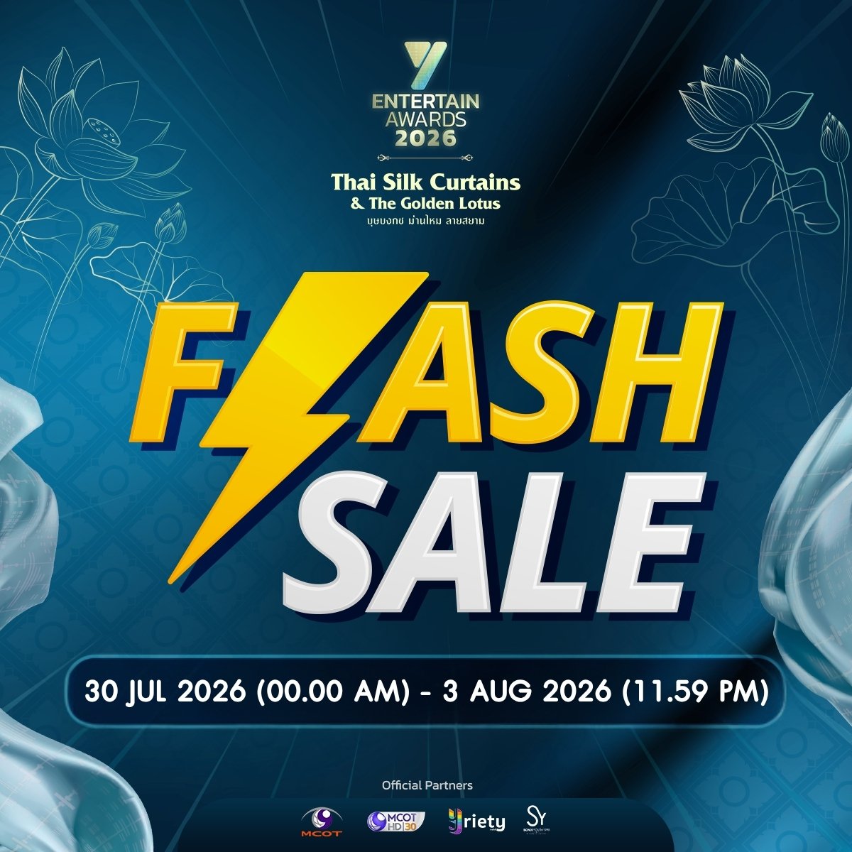 PoohpavelGlobal's tweet photo. 𝐘 𝐄𝐍𝐓𝐄𝐑𝐓𝐀𝐈𝐍 𝐀𝐖𝐀𝐑𝐃𝐒 𝟐𝟎𝟐𝟔

The Y Entertain Awards 2026 Gold Coin Flash Sale is officially live. Time to stock up on coins and support PoohPavel 🏆

Categories:
🔹 Y Couple of the Year - PoohPavel
🔹 Prince of BL - Pooh or Pavel

​❗Flash Sale: July 30 (00:00) – August 3 (23:59)

Link : https://t.co/9moaaO8392

​Let's give them our full support! Don't forget to stock up during the sale period 🧡

​#voteforpoohpavel
#ppoohkt #PooHHooPers 
#pavelphoom #BabeCats
#poohpavel #BabeHooPers