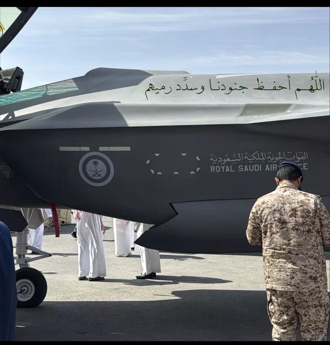 ALANOUD218218's tweet photo. #السعوديه_خط_احمر https://t.co/IEqp2qMeJt