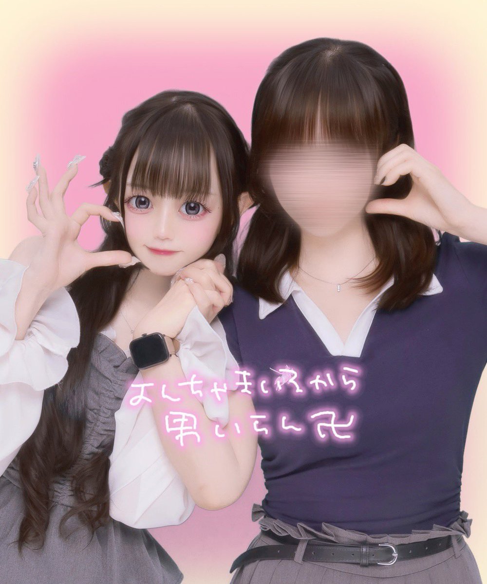 yon_knn_hr's tweet photo. プリ同いってきた👶🏻💖

もうすぐ出会って2年、アイドルでいてくれてありがとう😿♡
これからも一生一緒に居ようね🧜🏻‍♀️🩷🐟

#はぐっと #ねこねここみて https://t.co/IzQXMeqMKB