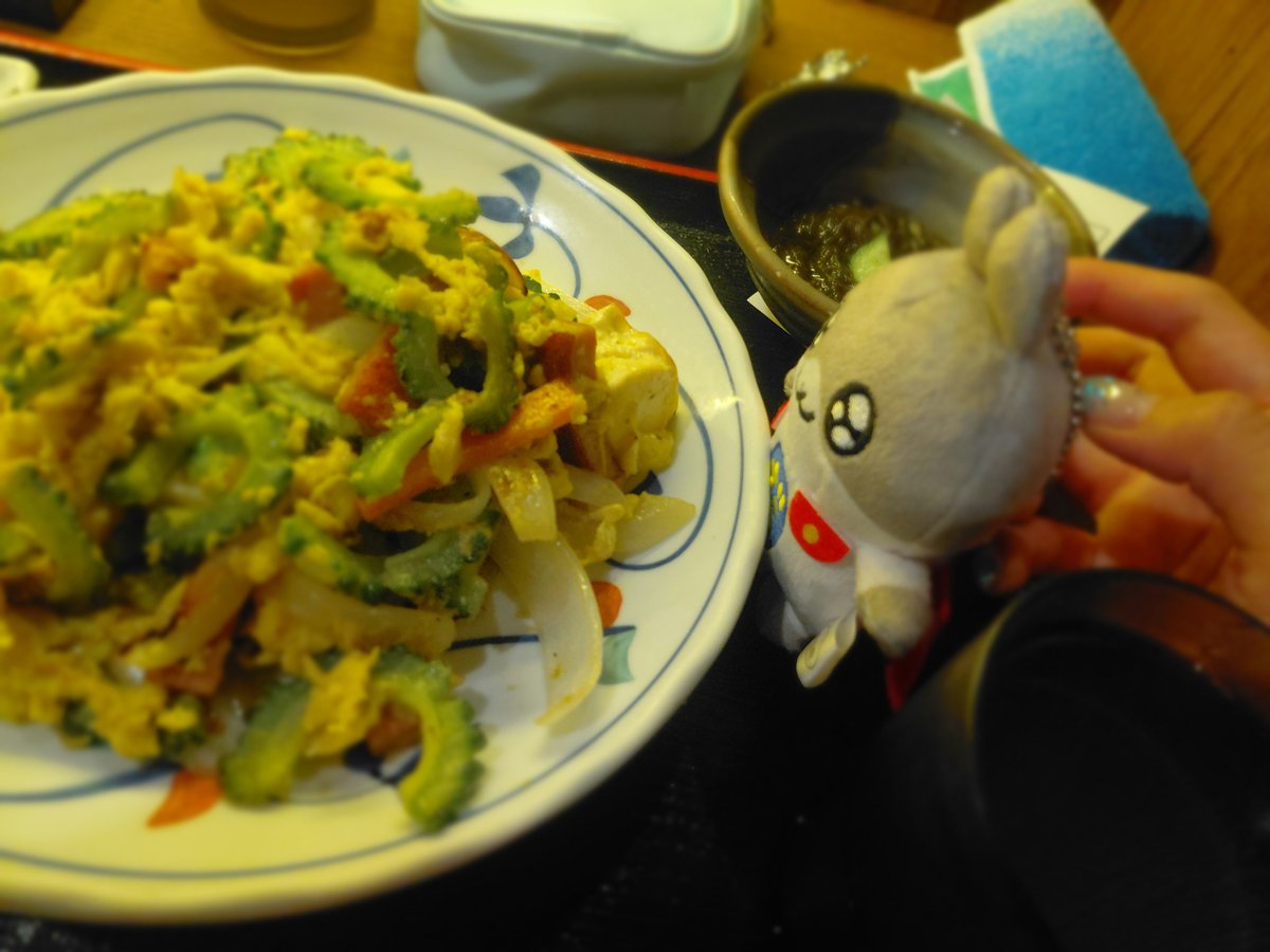 new_rin_des's tweet photo. ゴーヤチャンプルーだよ
だっとちゃん〜 https://t.co/95UkYVsdd5
