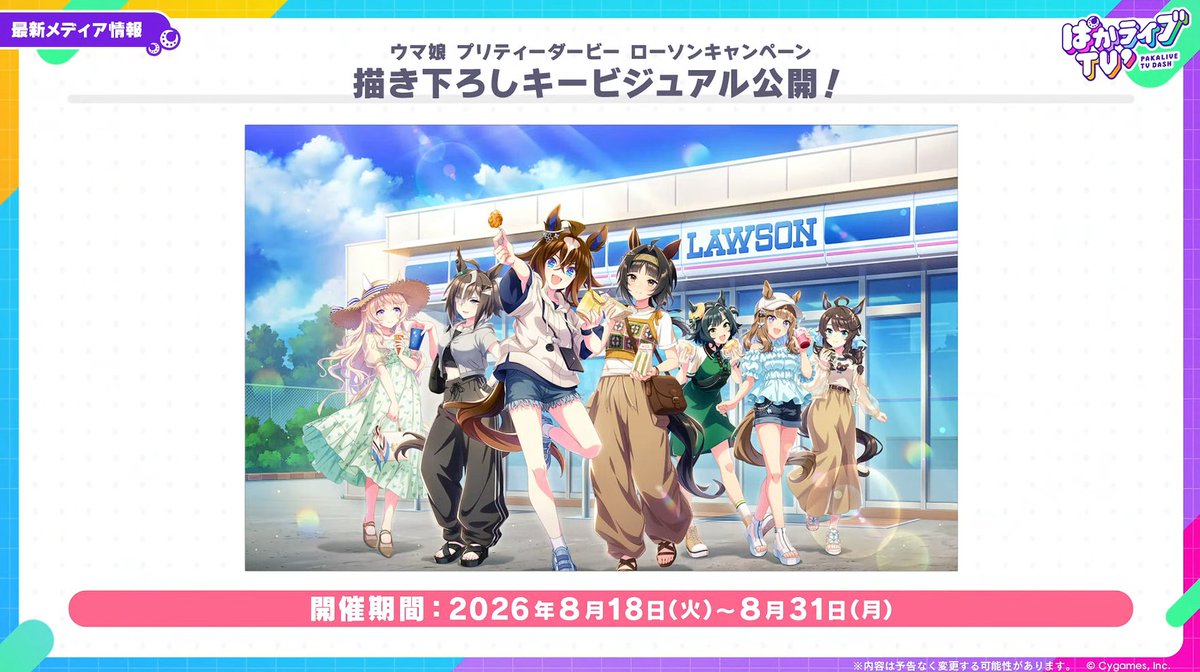 키레아キレア tweet media