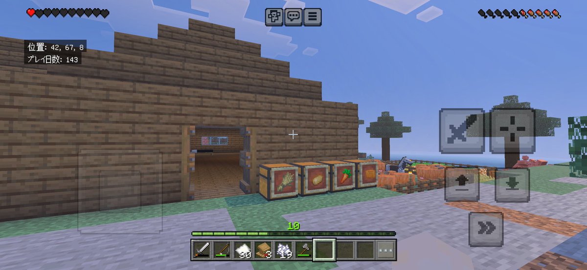 0bov8's tweet photo. ほんと、建築誰か教えてください🥲

 #マイクラ統合版 https://t.co/KJO3bN28h1