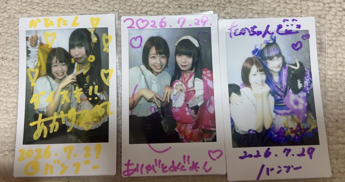 たかちゃん💜🎧【8/8ワンマン】関西のDJ＆アイドル (@djtakatani