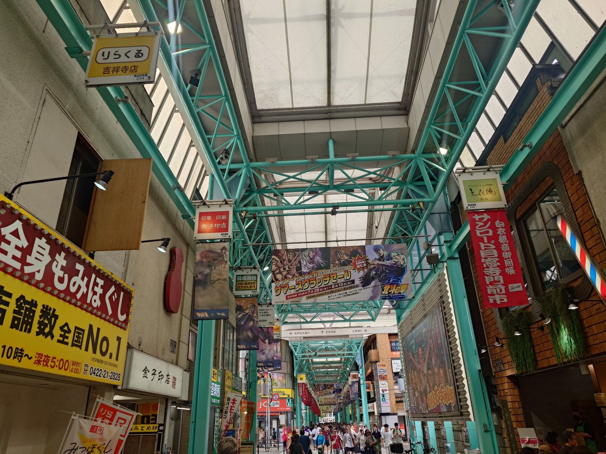 ka1032525's tweet photo. 【日々是好日】
映画「災愛」鑑賞。ホラー映画目白押しですね（笑）。邦題も上手くつけたな、という感じで、誰が誰に対して災だったんだ、と考えさせる作品。 https://t.co/Avs8RW5VXo
