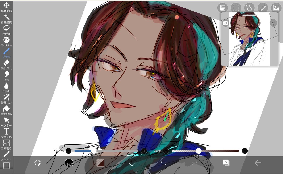 oxonium_00's tweet photo. らくがきミ🪷 https://t.co/ZpEPNpGpkt