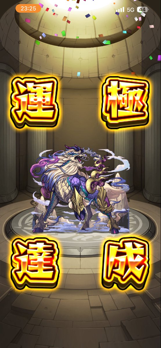 3ke_3ke's tweet photo. 明日でテスト終わる https://t.co/eOrn6UyqNb