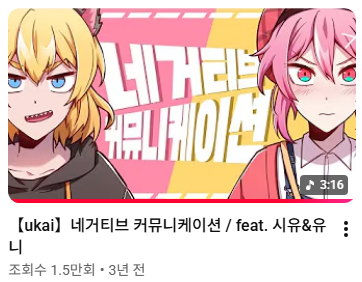 ukaukaland__02's tweet photo. 투고곡 중에서 인기도와 상관없이 보여드리고 싶은 자신작 모음

📷https://t.co/OfBywMjqFB
🧣https://t.co/3oAOtM9H4K
🐺https://t.co/vMo19aiVEu
🌟https://t.co/BXgQjmVKmk https://t.co/A5Vb4QceuW