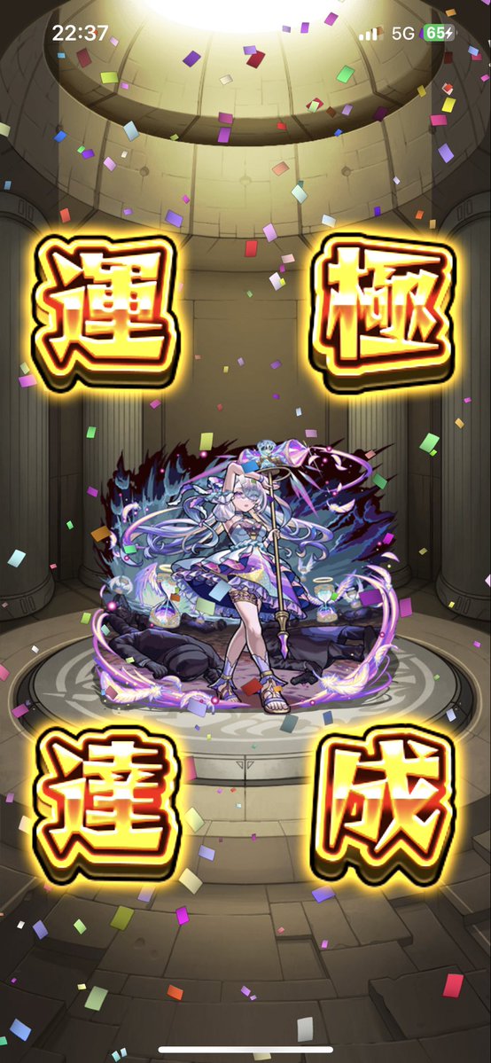 rogrog_hon's tweet photo. 転界の遺跡おわた https://t.co/crMTVLim5I