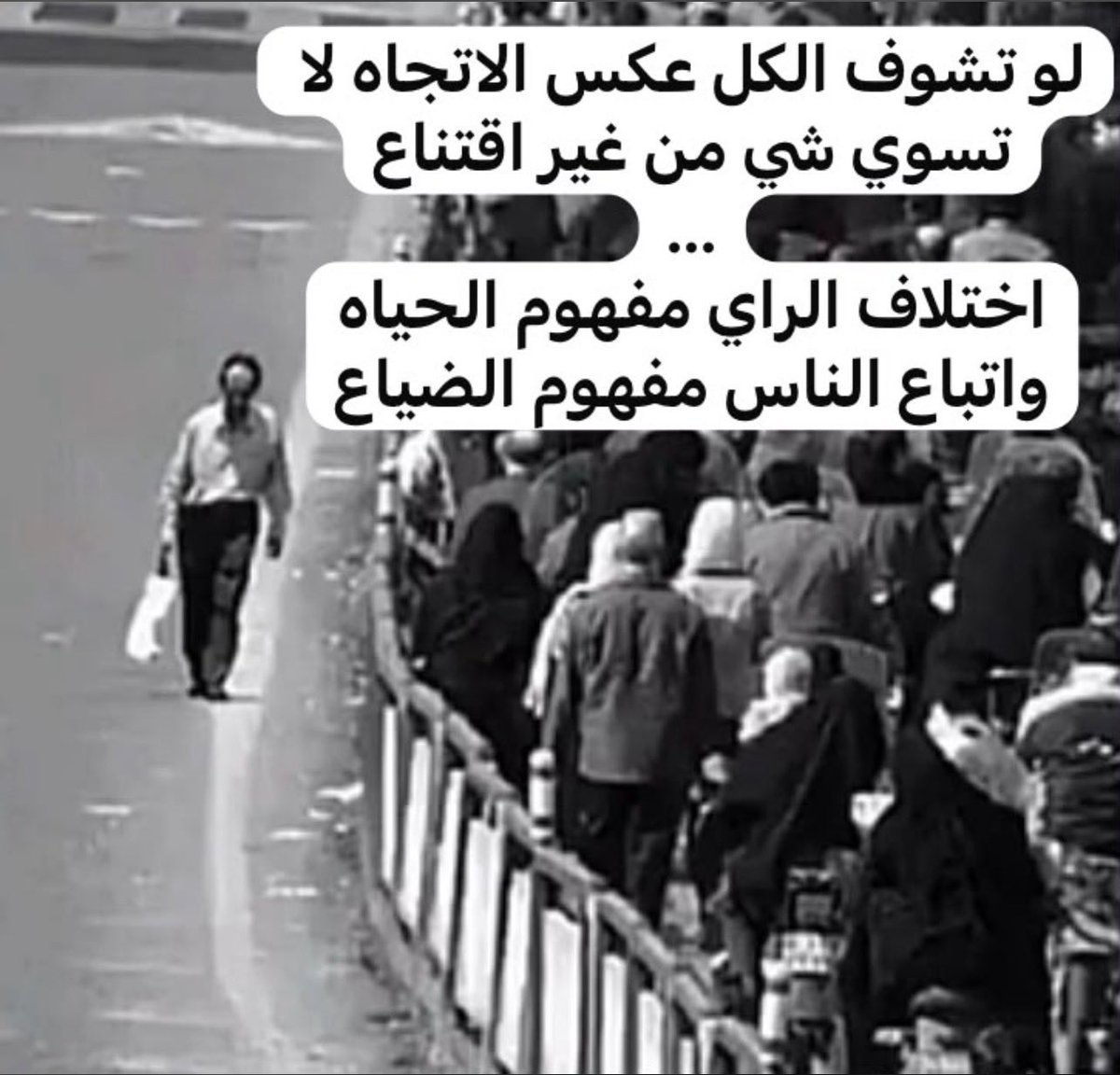 esmahle's tweet photo. حتي لو الأيام تُشبه بعضها .. 
تكرار الأيام وأنت بعافية نِعمة !..
 #القصف_السعودي https://t.co/NcILgDwcNA