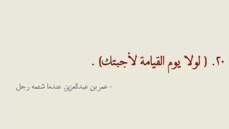قِطعة من المارشيملو 🍡 tweet media