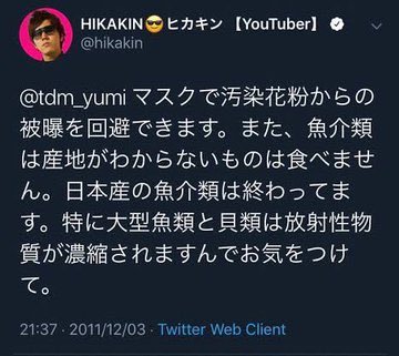 sphere_mania's tweet photo. https://t.co/9XU6WYl8Ey
