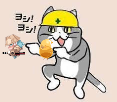 hiyochobimike's tweet photo. https://t.co/aKtcVVSBmn