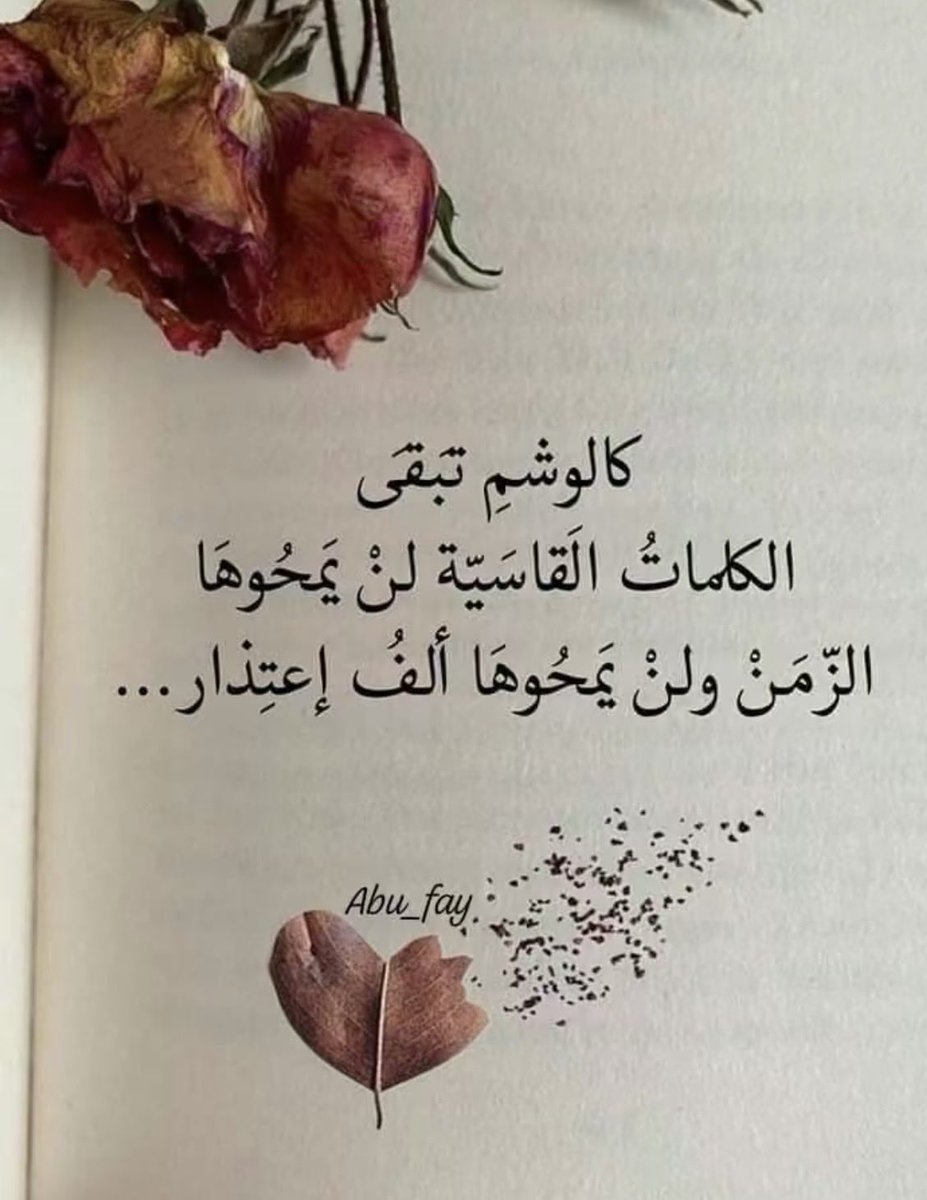 jamelah11's tweet photo. https://t.co/ZOwPoSzX5r