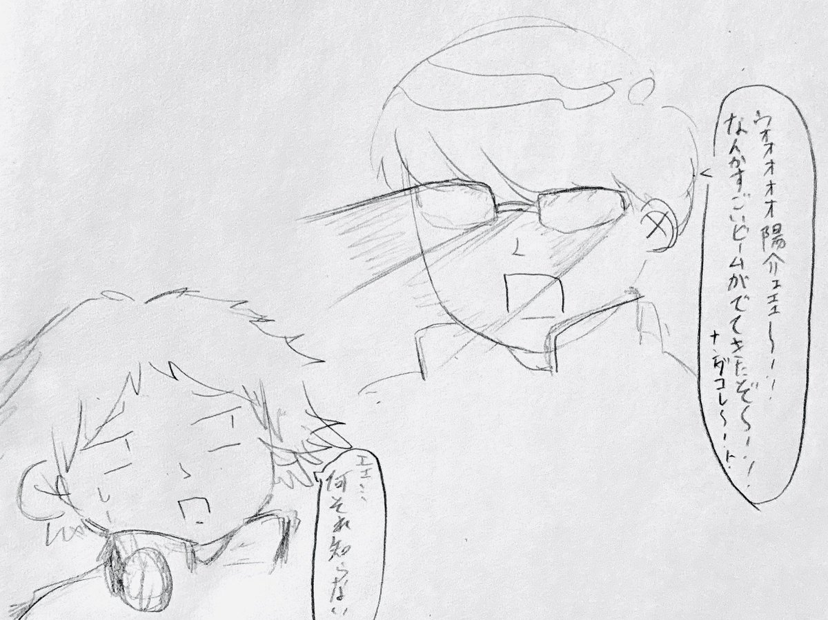のん tweet media