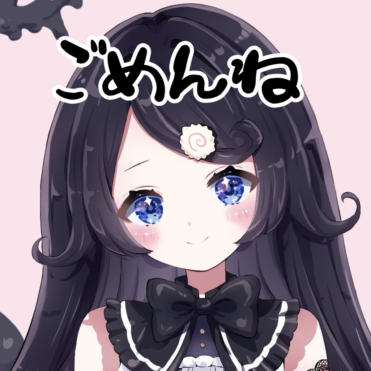 rrk_chan_'s tweet photo. みんなにお知らせがあります！

りりかぁるは8月デビューの予定だったんですが、空想の世界からなかなか抜け出せなくなってしまいました！😵‍💫

なので！
9月上旬デビューになります！💦

遅くなっちゃうのごめんね！
絶対9月にIRIAMで会おうね！ https://t.co/UcEvRc6o0W