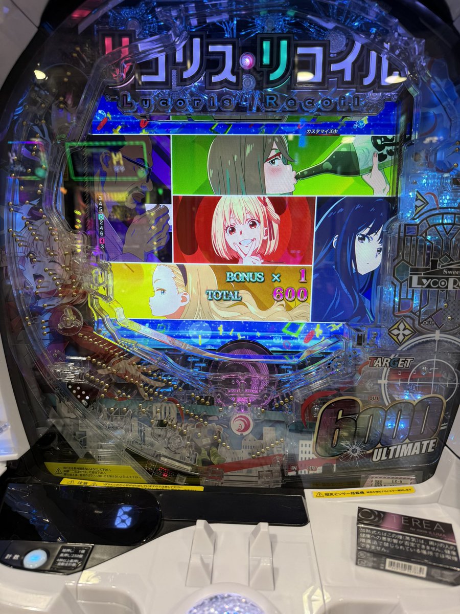 勝しかそおたぴす🍼 tweet media