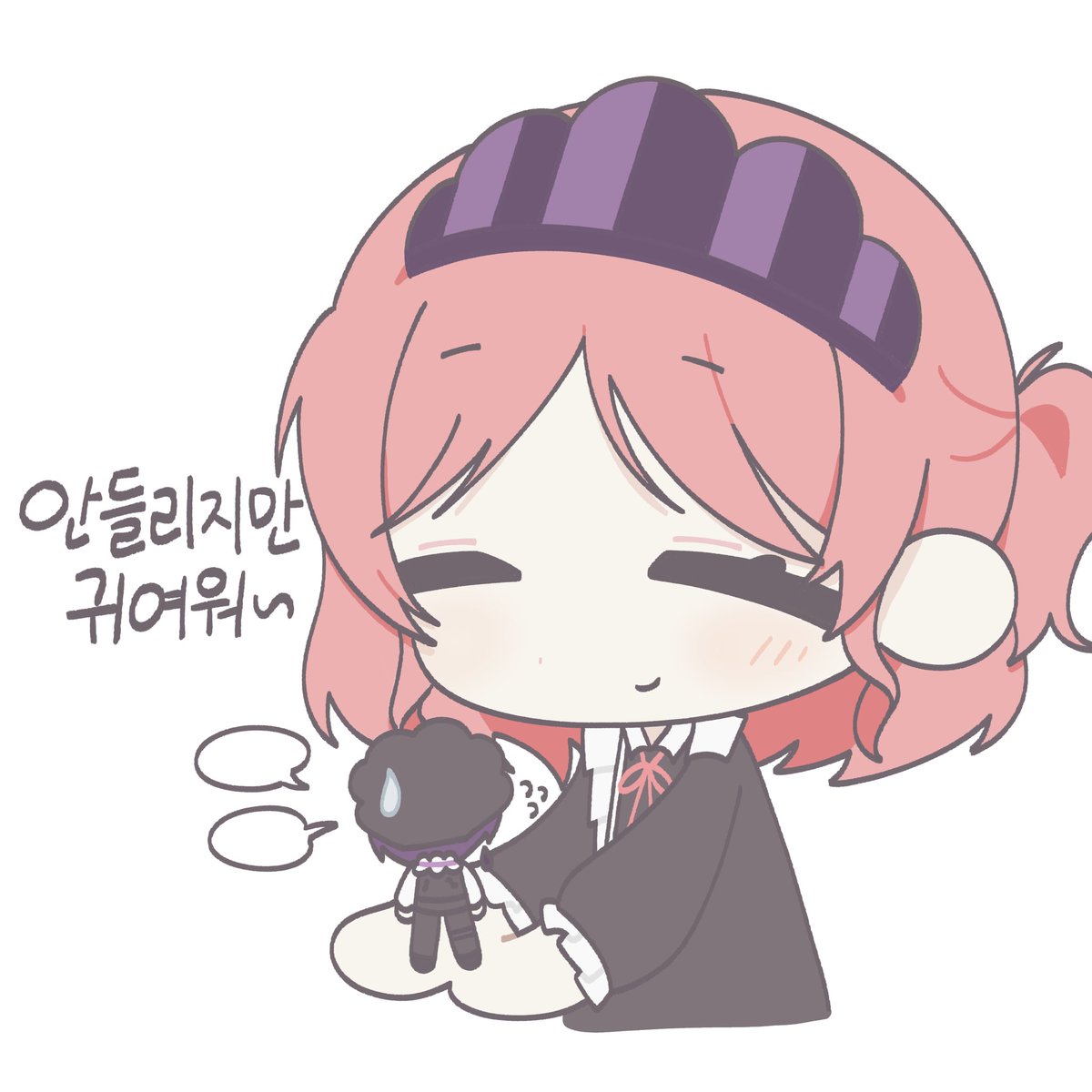 란 tweet media