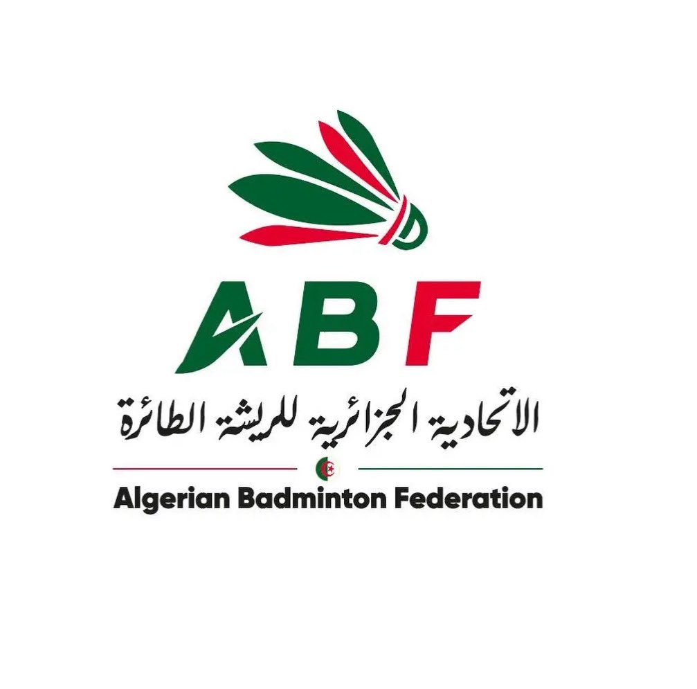 ArabBadminton's tweet photo. الجزائر تستضيف بطولة إفريقيا للريشة الطائرة لفئة الكبار 2027

أعلن الاتحاد الجزائري للريشة الطائرة فوز الجزائر بحق استضافة بطولة إفريقيا للريشة الطائرة لفئة الكبار 2027، والمقرر إقامتها خلال الفترة 11 – 17 يناير 2027.

ومن المنتظر أن تشهد البطولة مشاركة نخبة المنتخبات الوطنية وأبرز لاعبي ولاعبات القارة الإفريقية، للتنافس على الألقاب القارية في واحدة من أبرز بطولات الريشة الطائرة على مستوى القارة.

وتأتي استضافة الجزائر لهذا الحدث القاري في إطار جهودها المتواصلة لتطوير رياضة الريشة الطائرة وتعزيز حضورها على الساحة الإفريقية، إلى جانب تأكيد جاهزيتها لاستضافة البطولات الكبرى وفق المعايير الدولية.

ومن المتوقع أن تسهم البطولة في تعزيز مكانة الجزائر كوجهة لاستضافة المنافسات الرياضية القارية والدولية، إلى جانب دعم مسيرة تطوير رياضة الريشة الطائرة على المستويين الوطني والإفريقي.

ويأتي تنظيم النسخة المقبلة بعد النجاح الذي حققه المنتخب الجزائري في بطولة إفريقيا 2026 التي أقيمت في غابورون، بوتسوانا، حيث تصدر جدول الترتيب العام برصيد ست ميداليات، بواقع ثلاث ذهبيات وثلاث برونزيات. وشملت الميداليات الذهبية لقب منافسات الفرق للرجال، محققًا لقبه الخامس على التوالي، إضافة إلى ذهبيتي زوجي الرجال والزوجي المختلط.