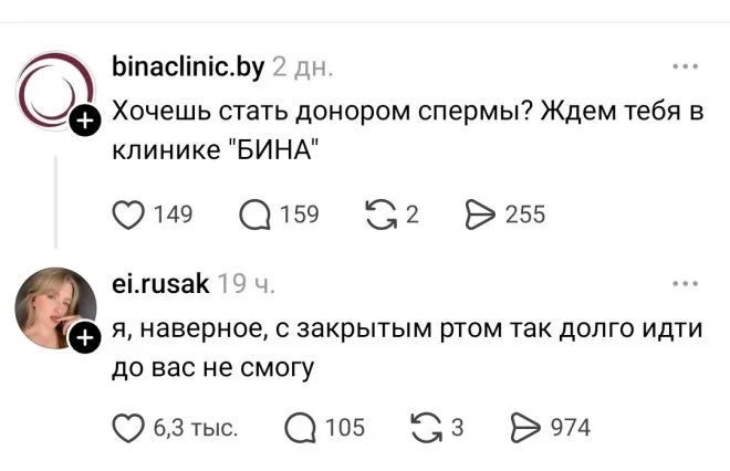 Ellienoise2's tweet photo. Нет слова "не могу" https://t.co/pwbDRnK0QG