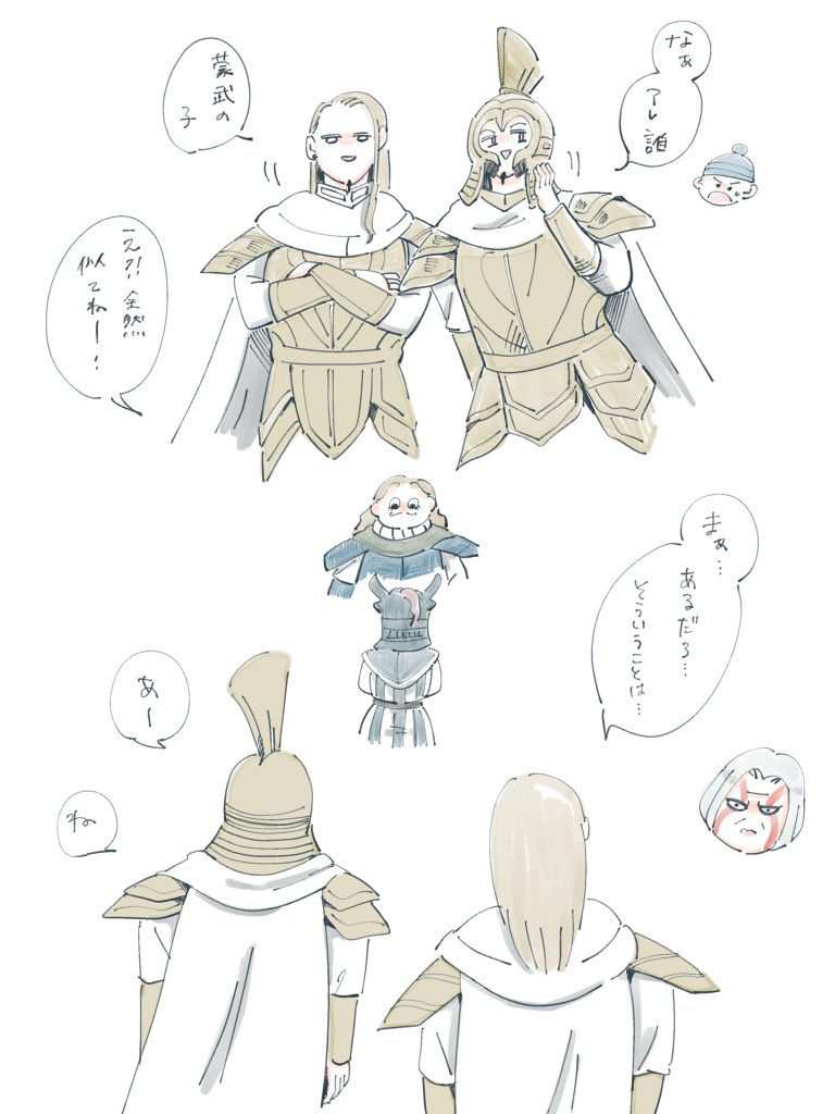 fzn_117's tweet photo. https://t.co/70LE3IJHTT