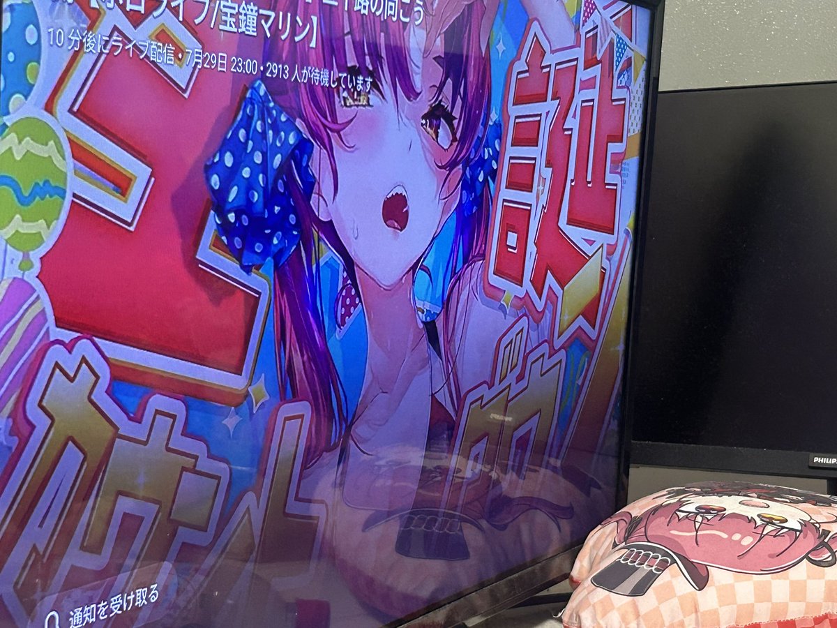 UnderRevive's tweet photo. たいき！ https://t.co/g70sJF6Boc