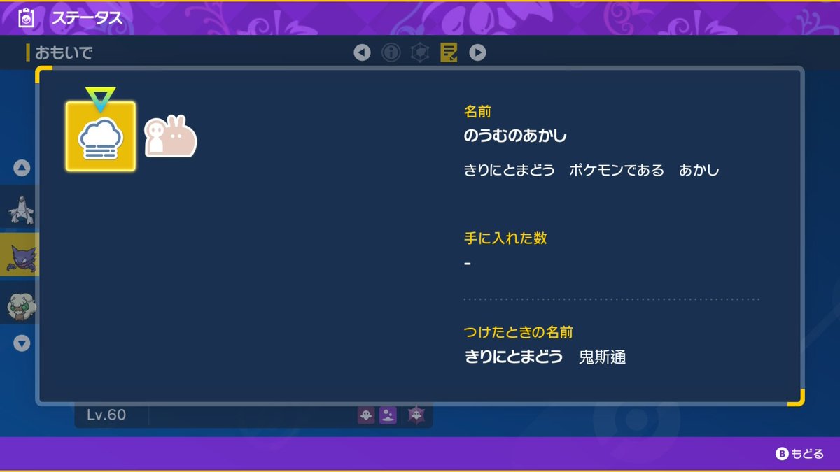 アルタ tweet media
