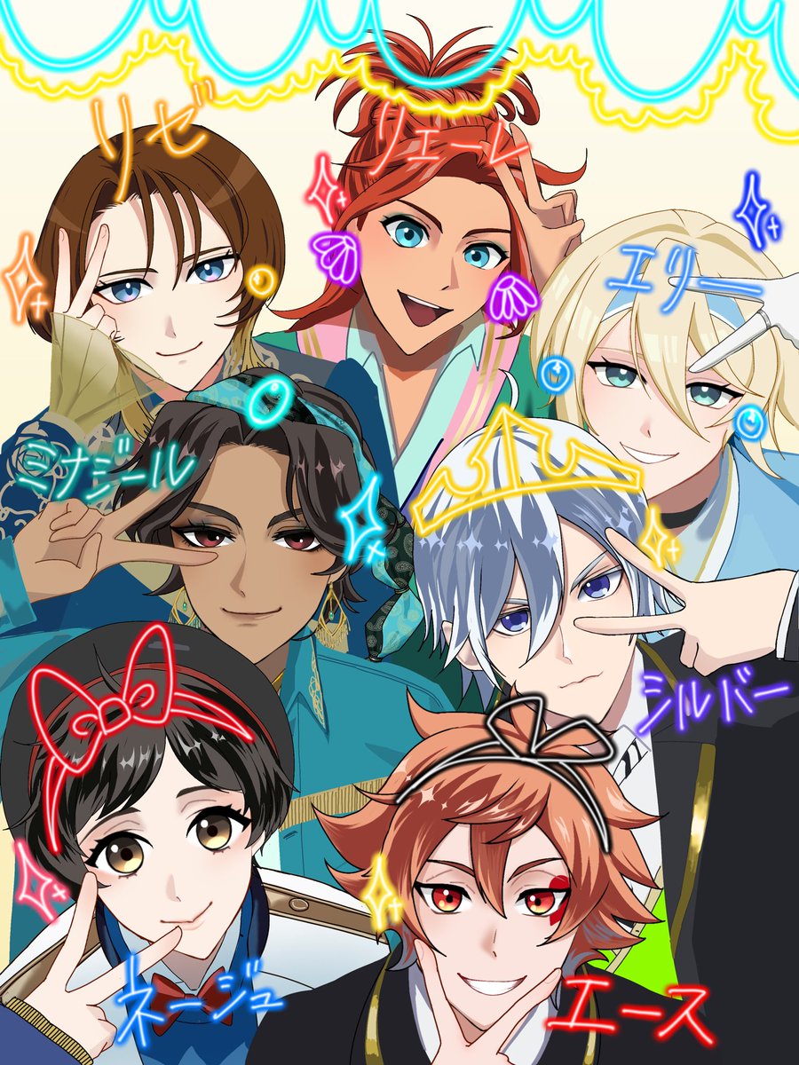 lx_555_illust's tweet photo. #スパリク　#ツイステ
プリンセスモチーフちゃん達でプリ撮ったら…？を描きました📷✨ https://t.co/VdDifjLj3S
