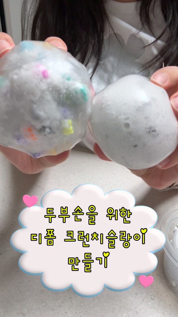 puddingdin1kdq's tweet photo. https://t.co/tYLUTOwC6y